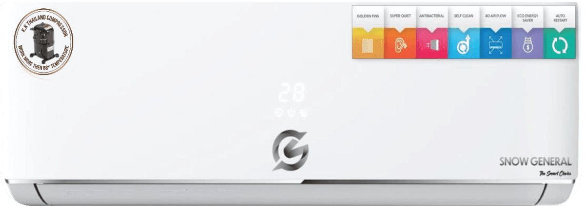 Cooling Piston Compressor